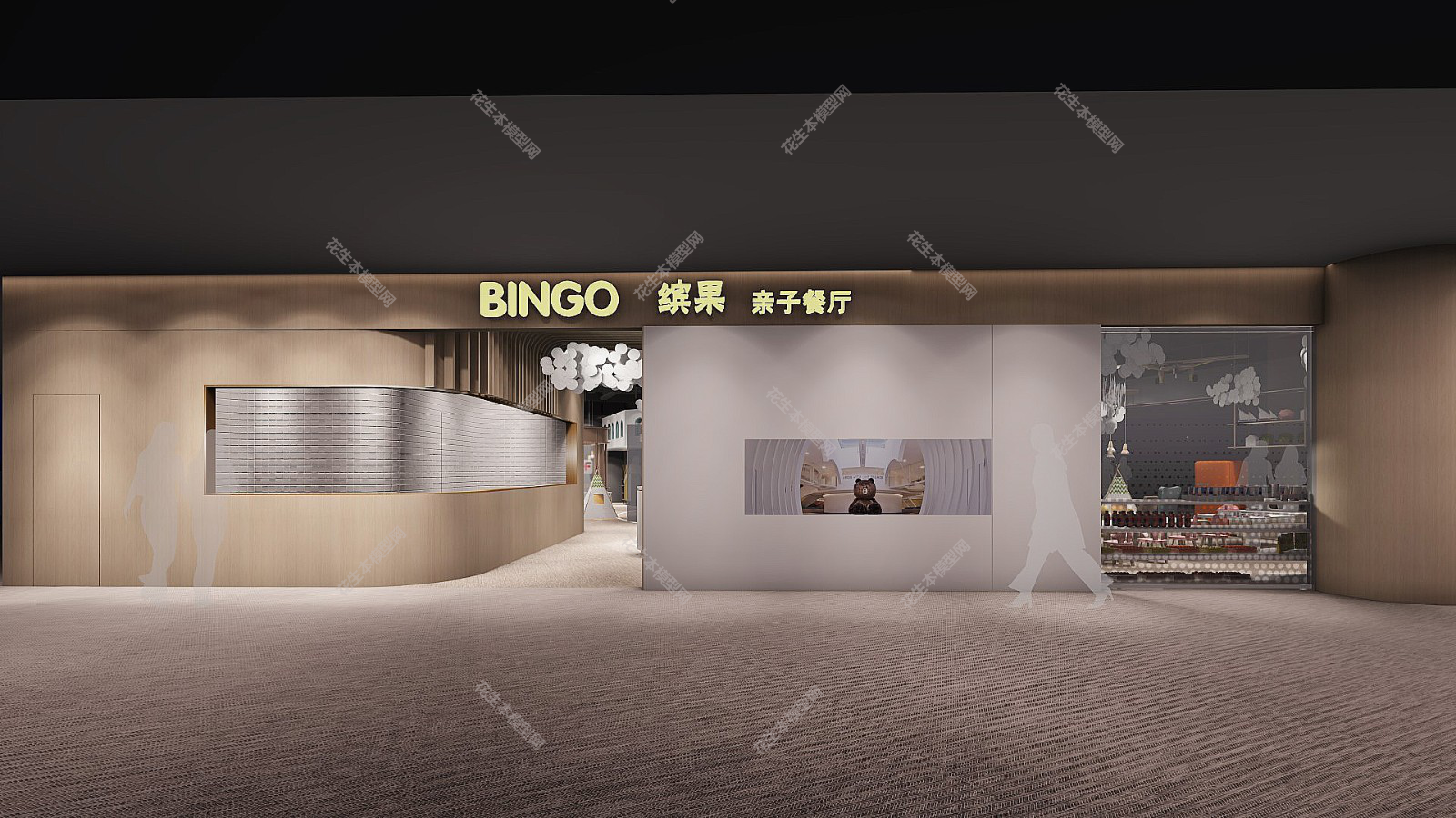 北欧自助餐厅cad平面图su模型下载扬州BINGO亲子餐厅效果图 (1).jpg(16)