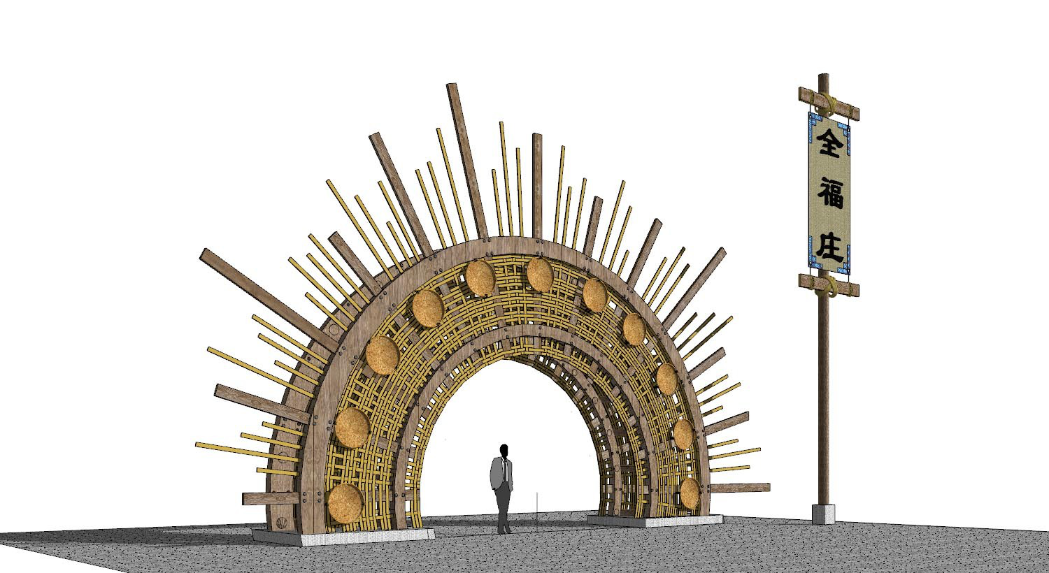 中式民俗入口门头su模型下载新建文件-1.jpg(1)